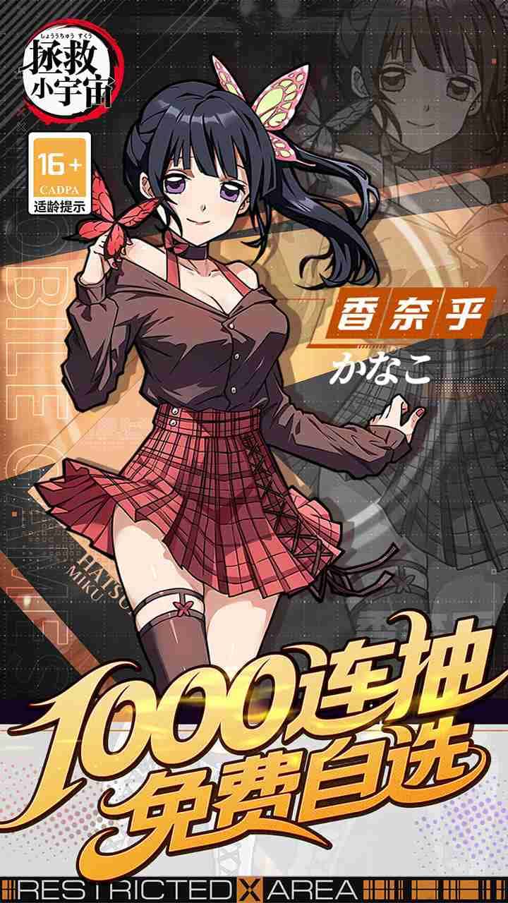 视觉数据4