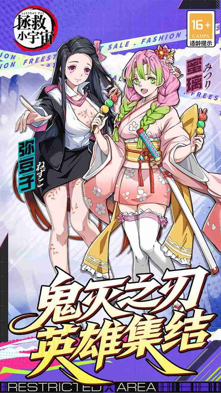 视觉数据6
